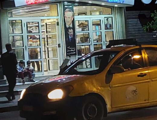 الركن الفرنسي