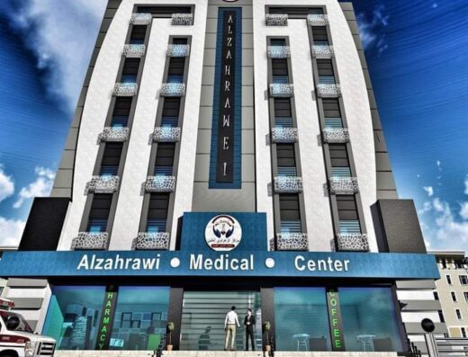 الزهراوي الطبي