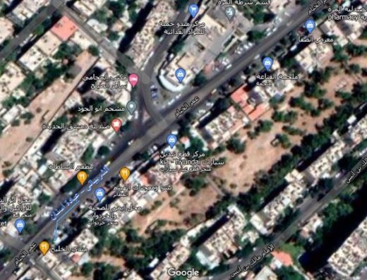 الشريباتي عيادة أسنان / Shrebaty Dental Clinic