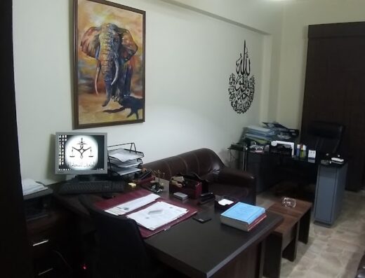 الطويل للمحاماة والاستشارات القانونية – المحامي عارم الطويل –