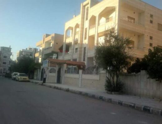 العياداة الشاملة