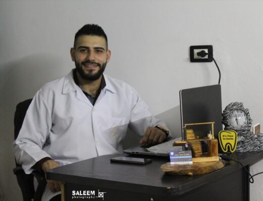 العيادة الأحدث في طب الأسنان د. طوني عبود