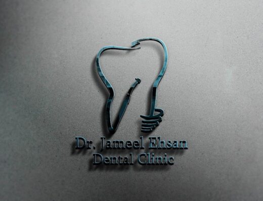العيادة التخصصية لطب الأسنان