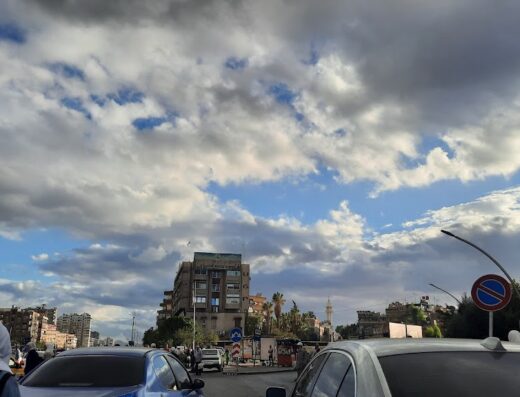الفحامة