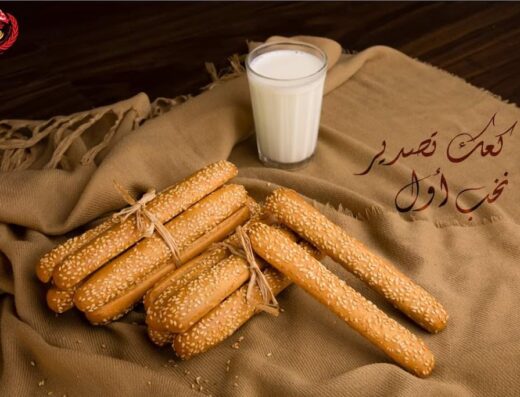 المخبز السويسري مركز بيع جبلة