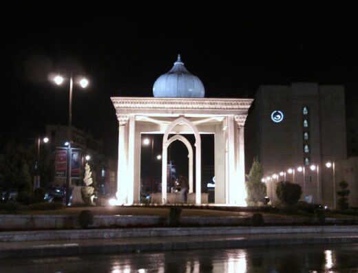 باب الفرج