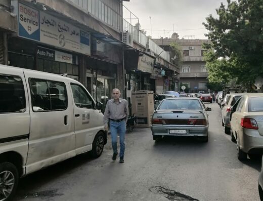 بزورية كمحة