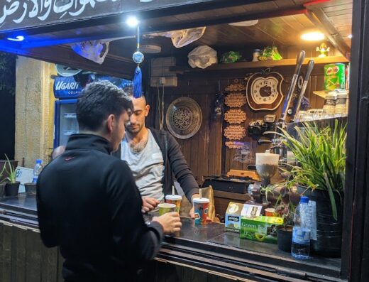 بن ابوالسعود