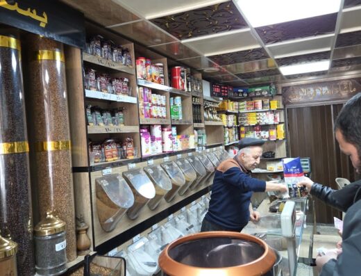 بن شريط