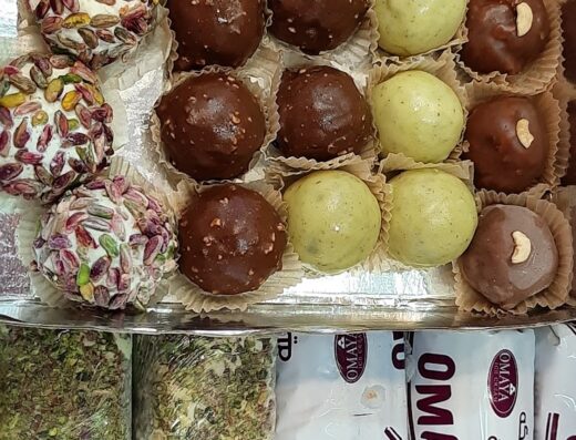 بوظة أمية