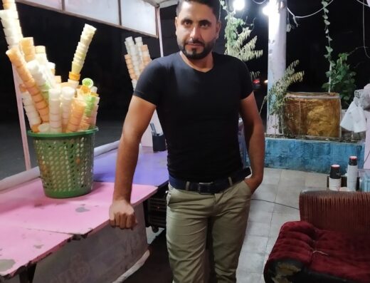 بوظة الاربعين