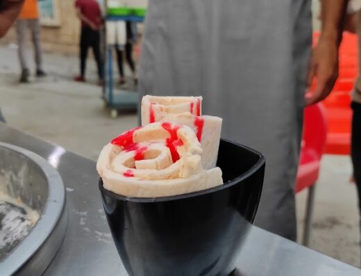 بوظة الوحة