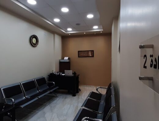 بَسَمات لتجميل وزراعة وتقويم الأسنان