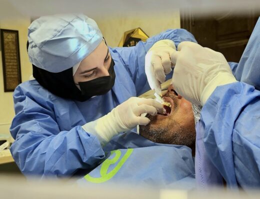 تاج لتجميل وطب الأسنان | Tajj Dental Clinic