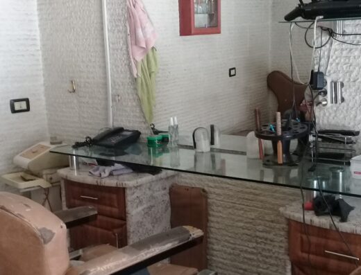 تسريحات رأفت