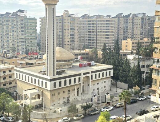 جامع الأكرم