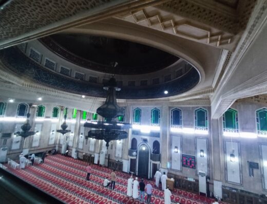 جامع الأكرم
