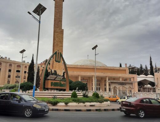جامع الروضة