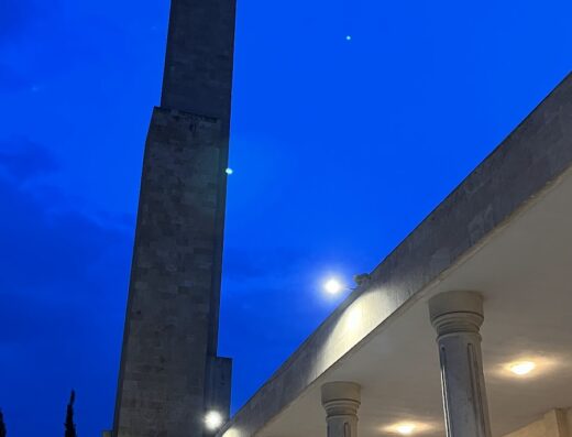 جامع الروضة