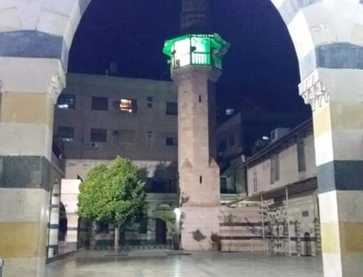 جامع عبد الغني النابلسي