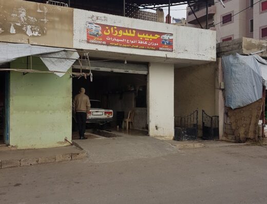 حبيب للدوزان بإدارة عمر كمال الدين وإخوانه