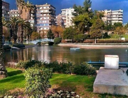 حديقة ابن الهيثم