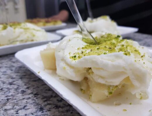 حلويات أبو الفوز عرابي