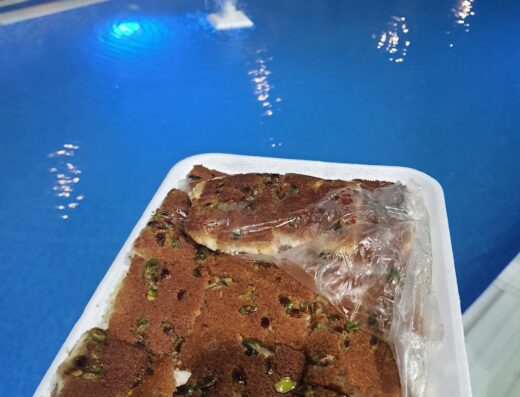 حلويات الرفاعي