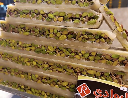 حلويات الروادي