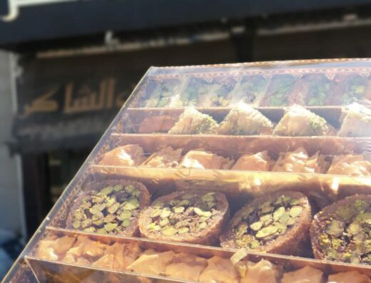 حلويات الشاكر