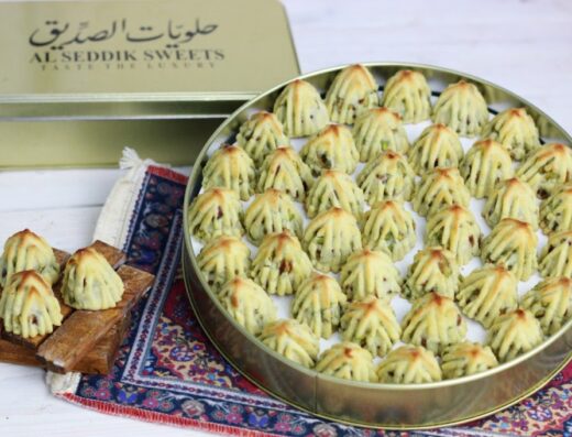 حلويات الصديق الحاج أبو عدنان