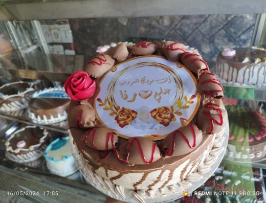 حلويات العلا