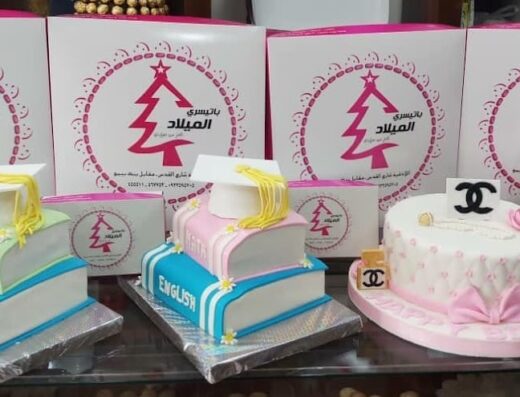 حلويات الميلاد