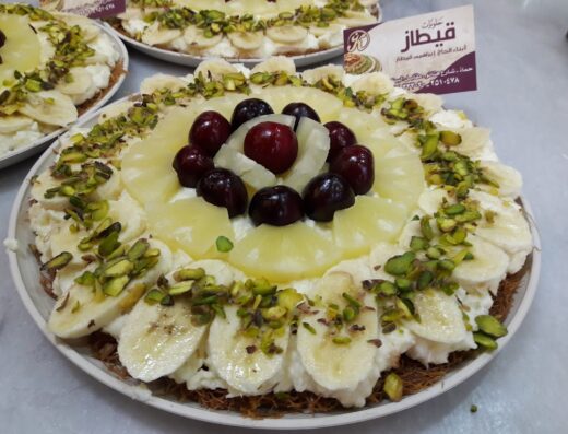 حلويات براء عبد العزيز قيطاز الأساس