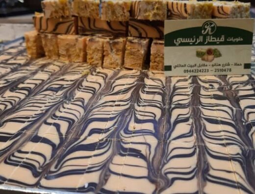 حلويات براء عبد العزيز قيطاز الأساس