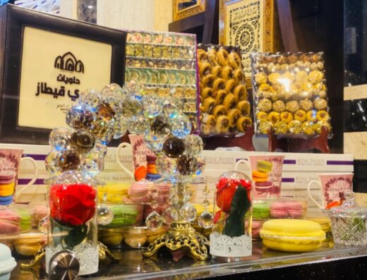 حلويات زهدي قيطاز (أصل الحلو)