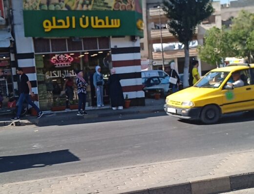 حلويات سلطان الحلو