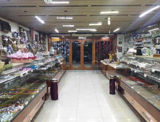 حلويات شاهر الصباغ