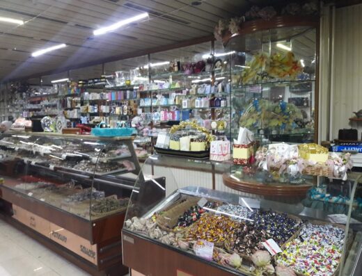 حلويات شاهر الصباغ