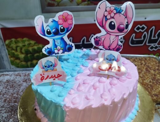 حلويات غريب