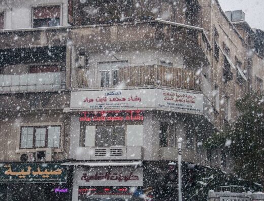 د. رشاد مراد