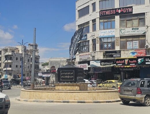 دوار المتنبي