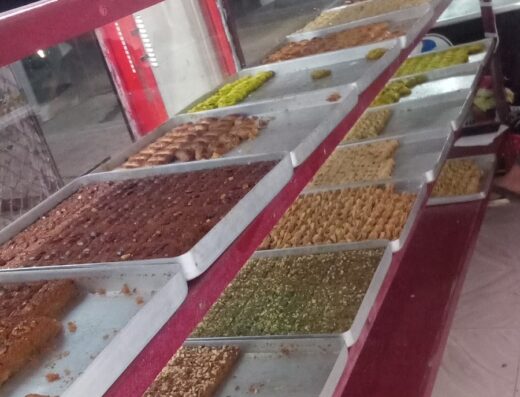 راس العين