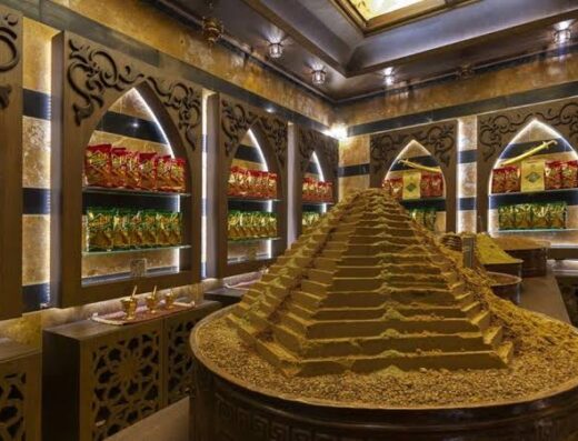 زعتر الناصر