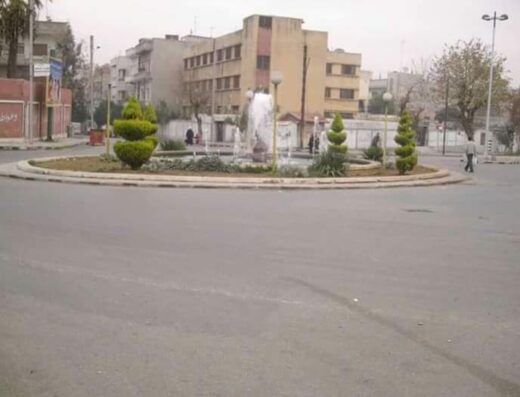 ساحة الحج عاطف