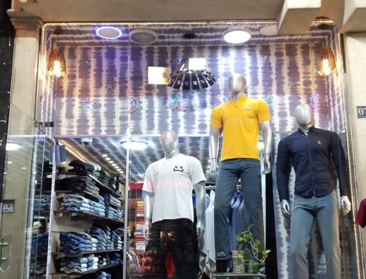 سبورات بلاتينيوم البسة رجالي