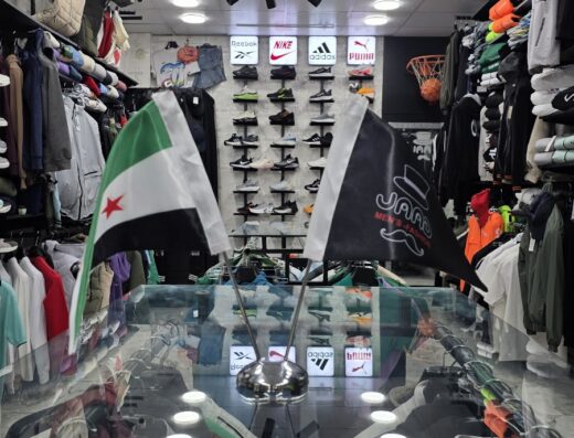 سبورات جاد