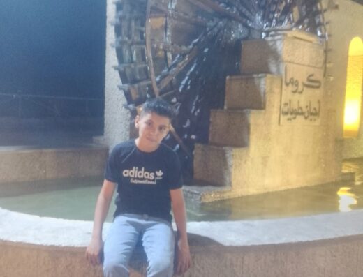 ستي مول