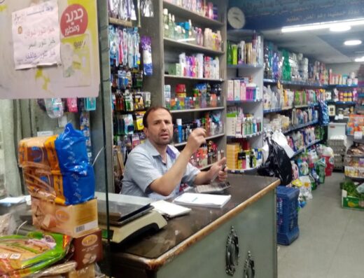سنتر المرابط