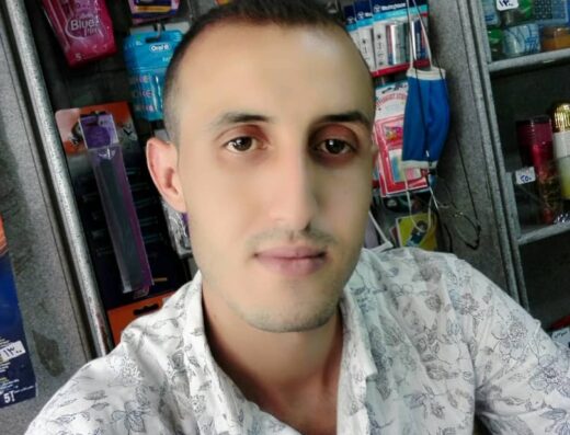 سنتر المرابط